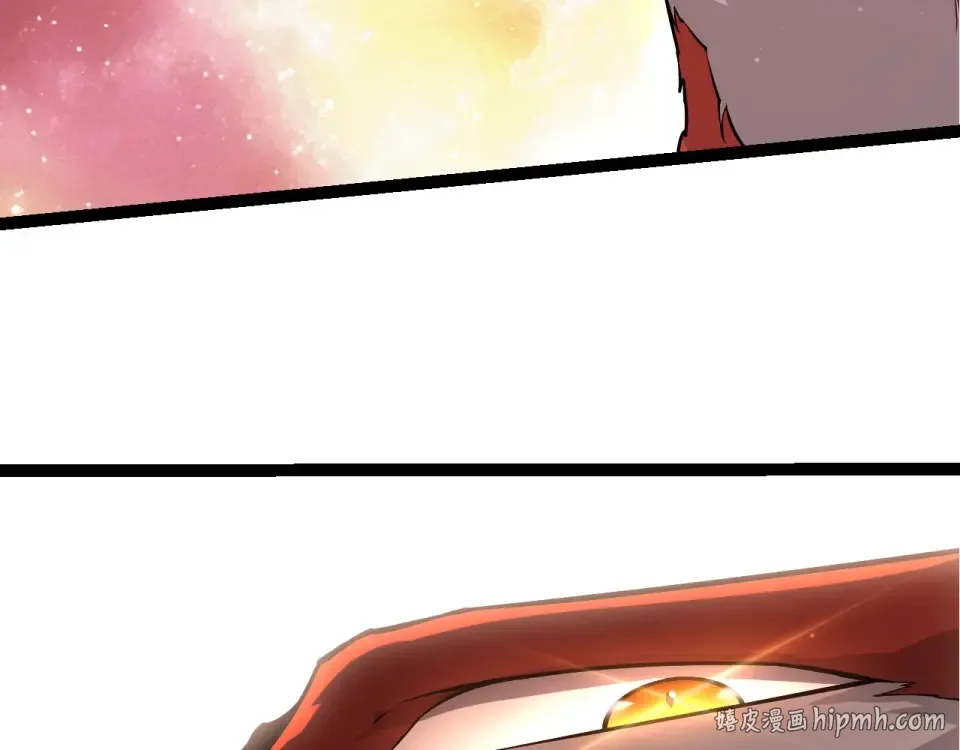 第479话 天使星会议 第8页