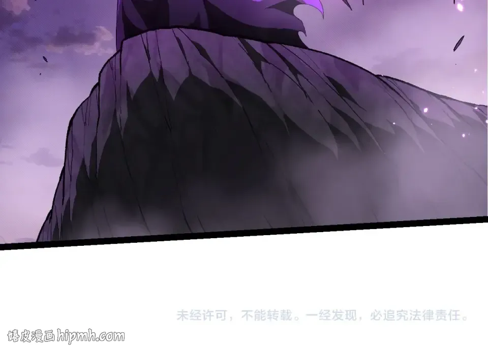 第480话 征战星域 第104页