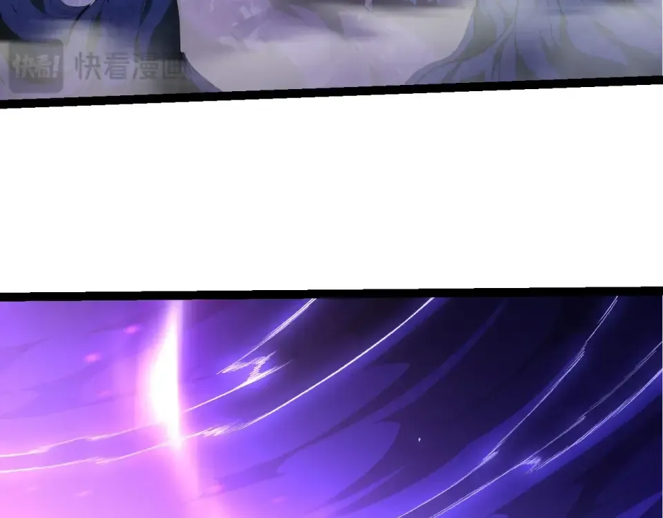第480话 征战星域 第67页