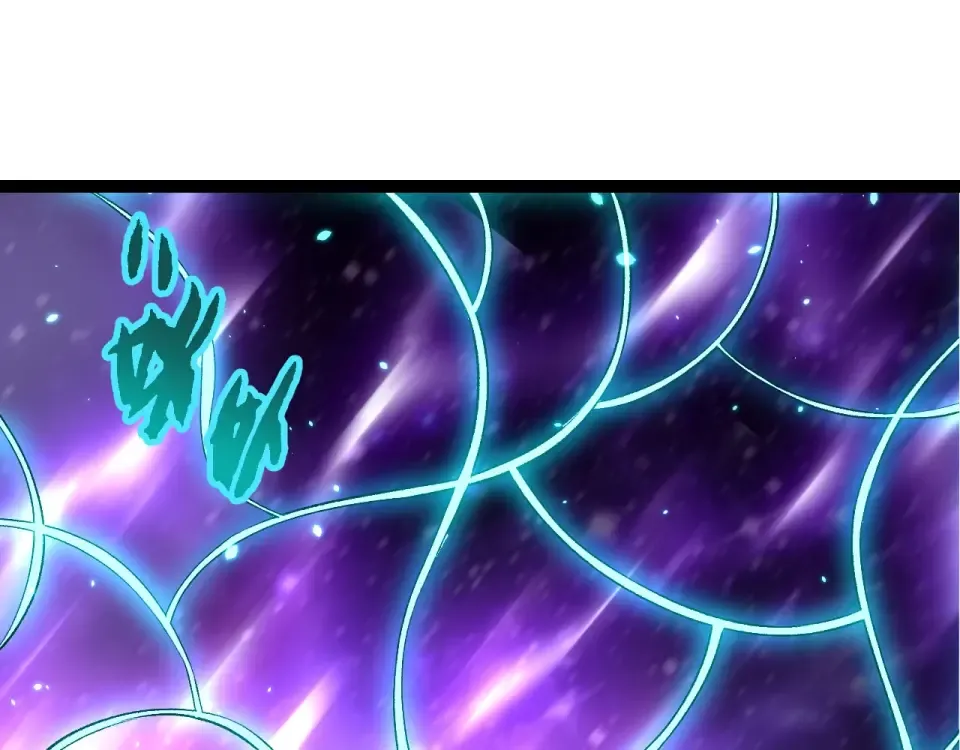 第480话 征战星域 第75页