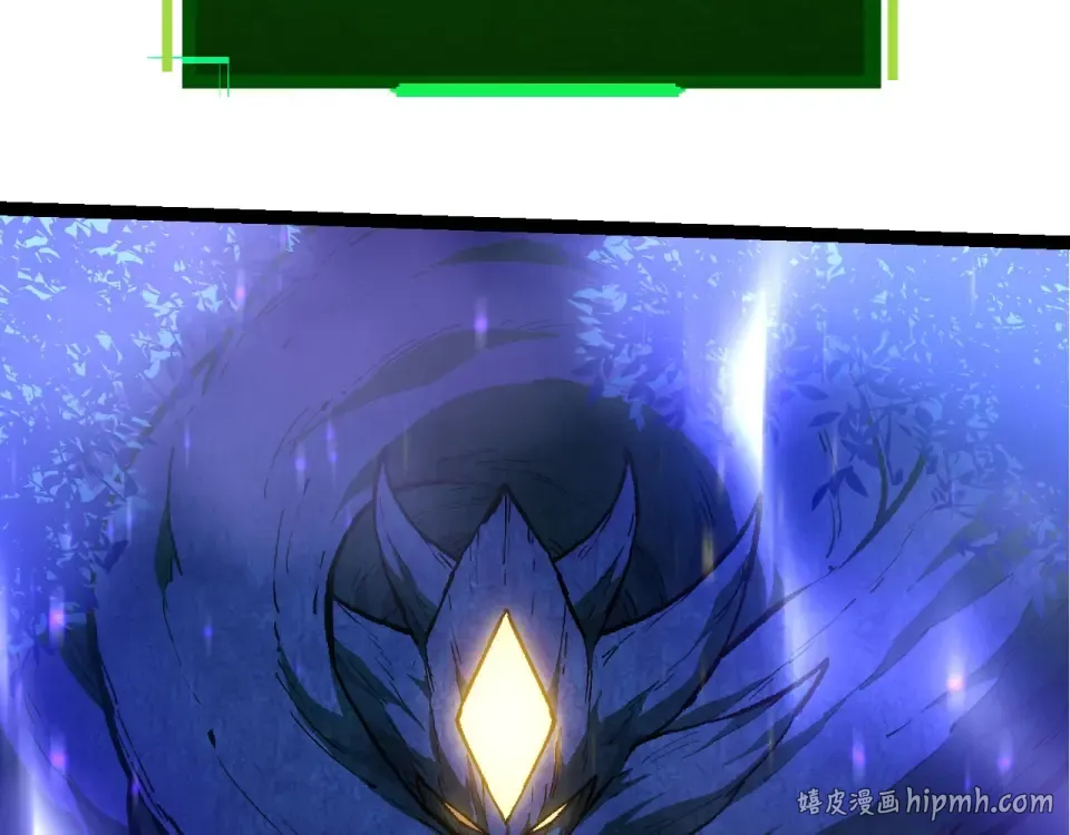 第480话 征战星域 第72页