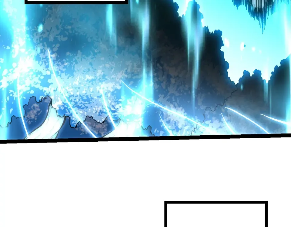 第480话 征战星域 第9页