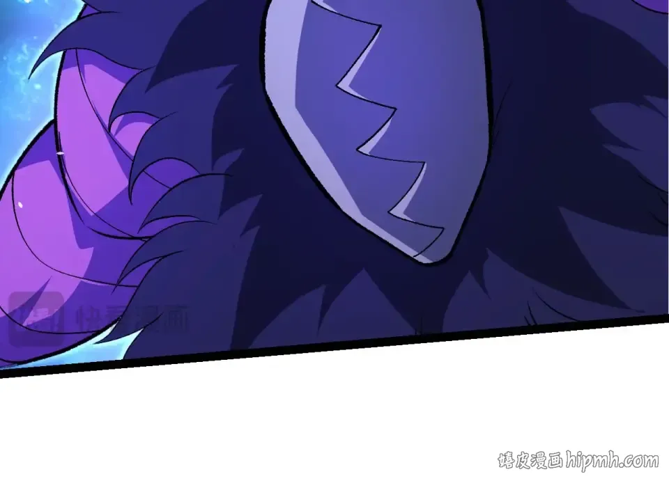 第481话 冥族出现 第24页
