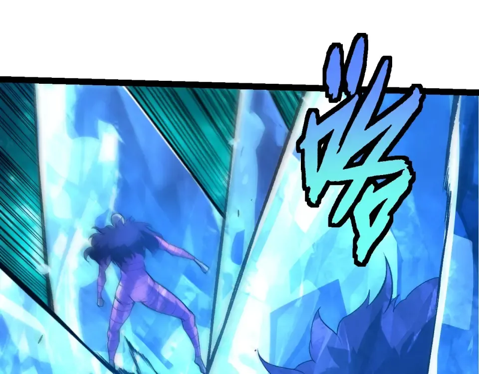 第481话 冥族出现 第75页