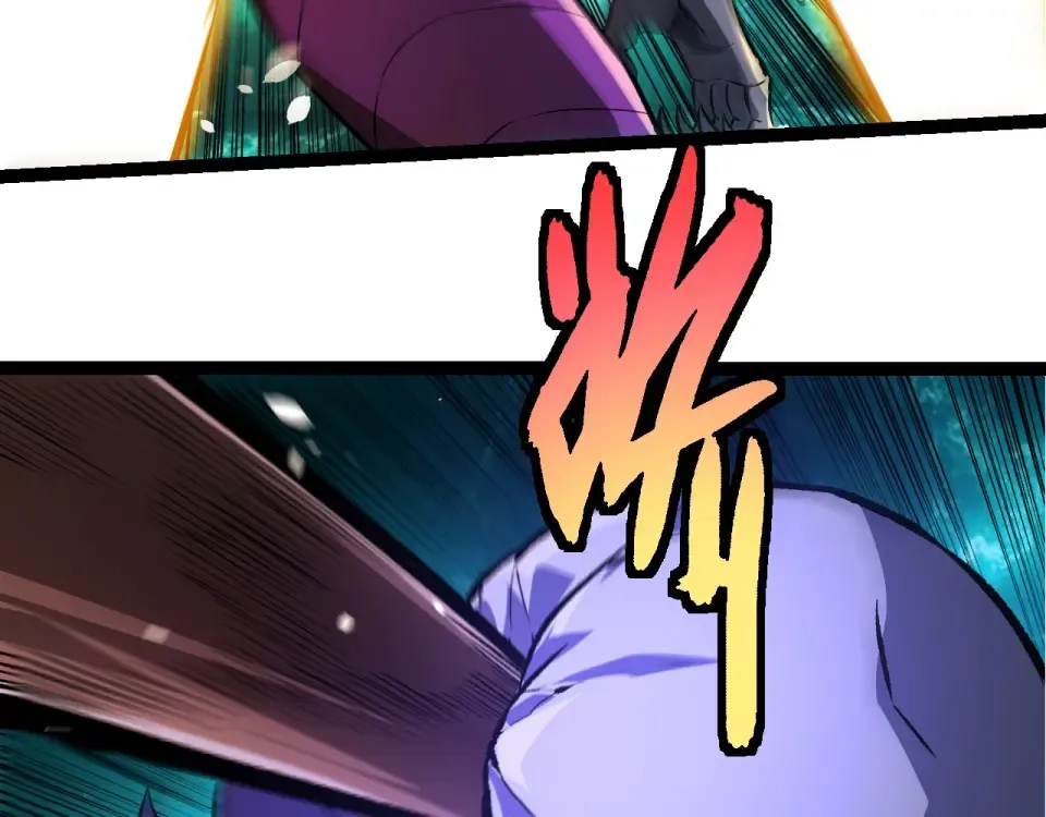 第481话 冥族出现 第70页