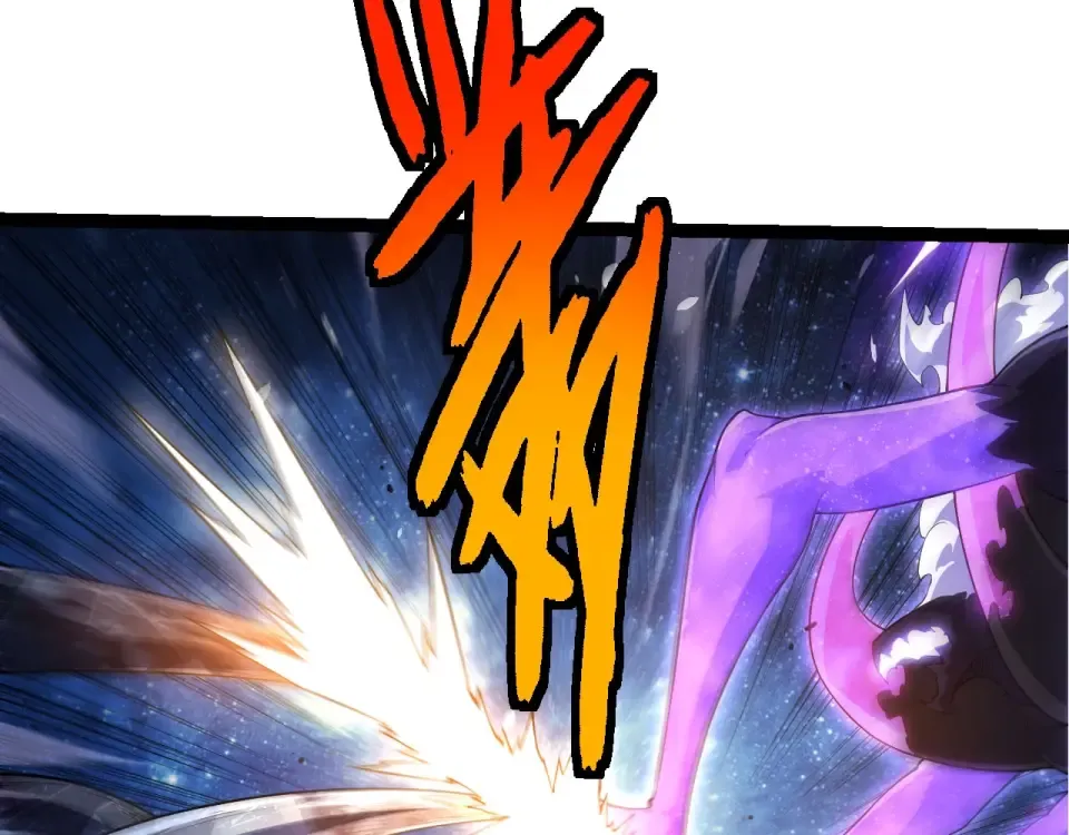 第483话 以一敌三 第23页
