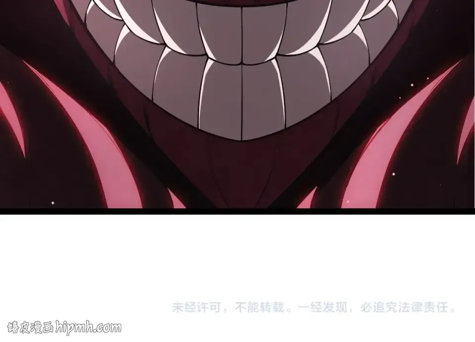 第483话 以一敌三 第104页