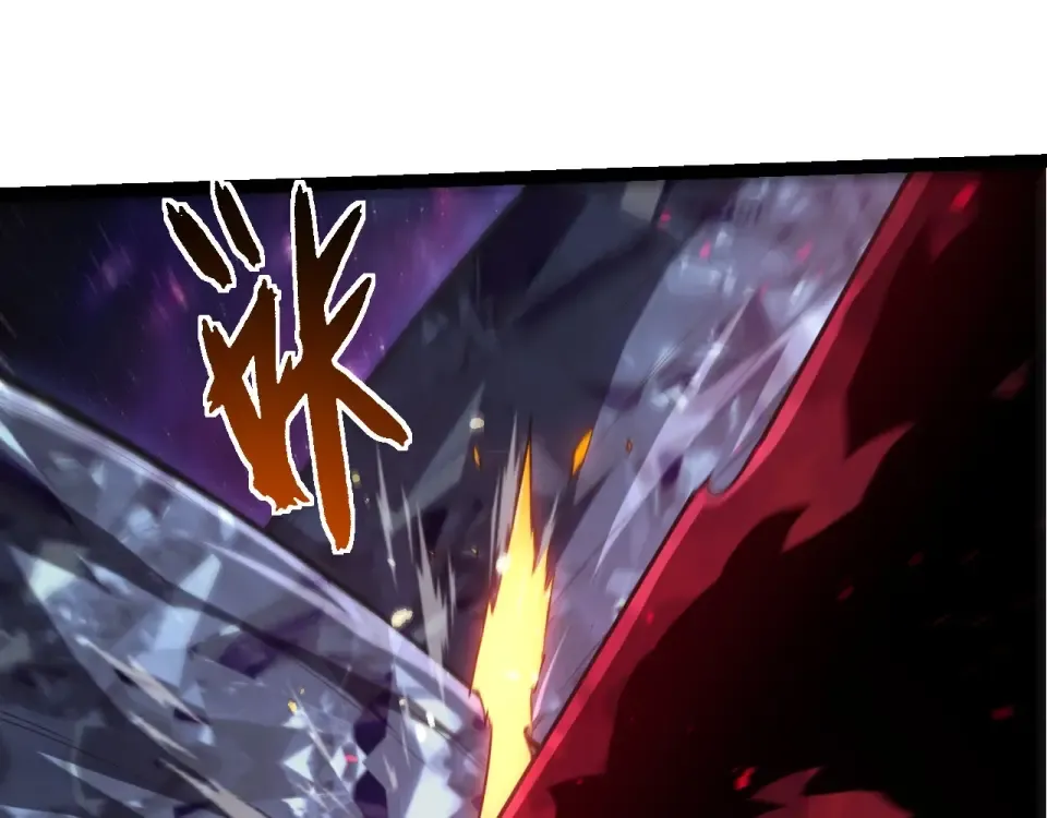 第484话 底牌尽出 第15页