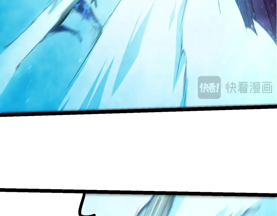 第484话 底牌尽出 第46页