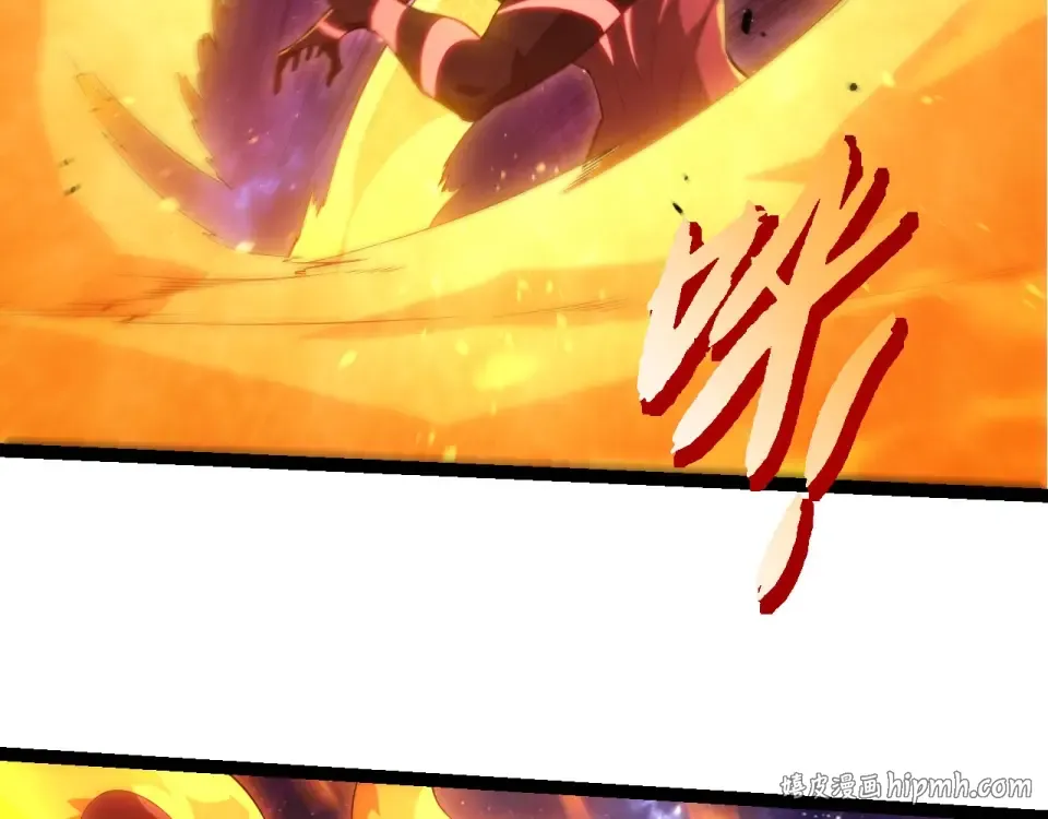 第484话 底牌尽出 第56页