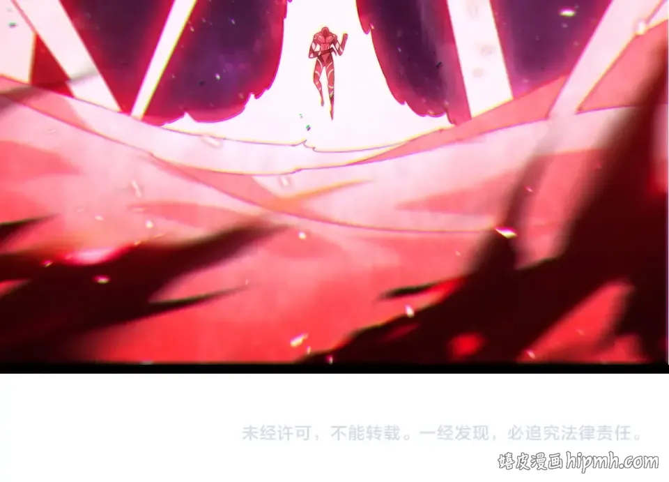第484话 底牌尽出 第104页
