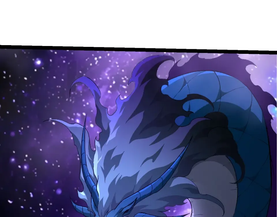 第485话 借力突破 第13页