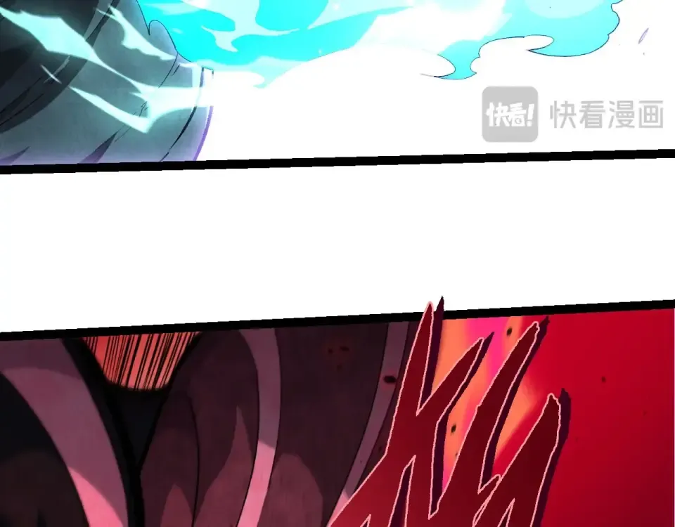 第485话 借力突破 第78页