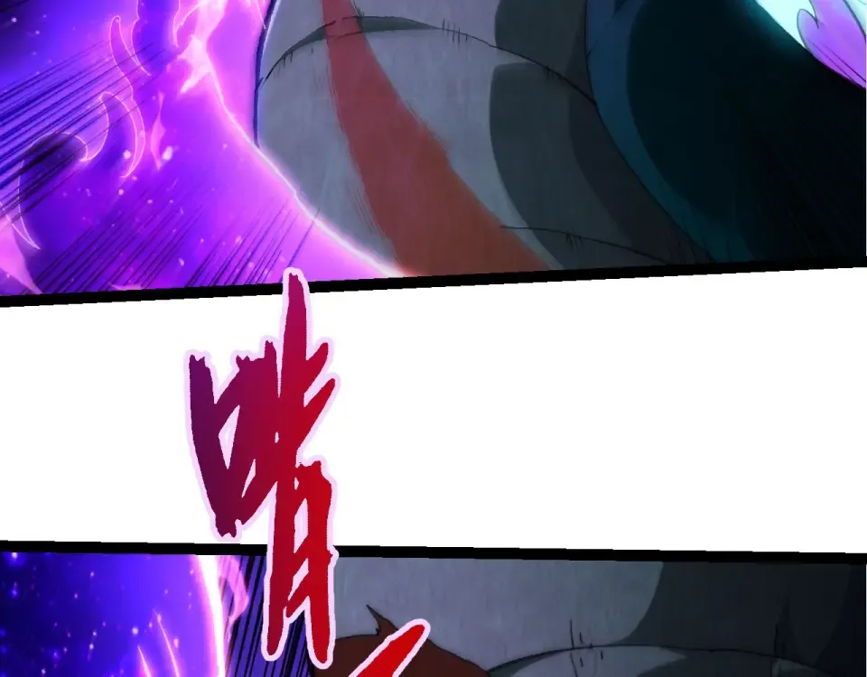 第485话 借力突破 第91页