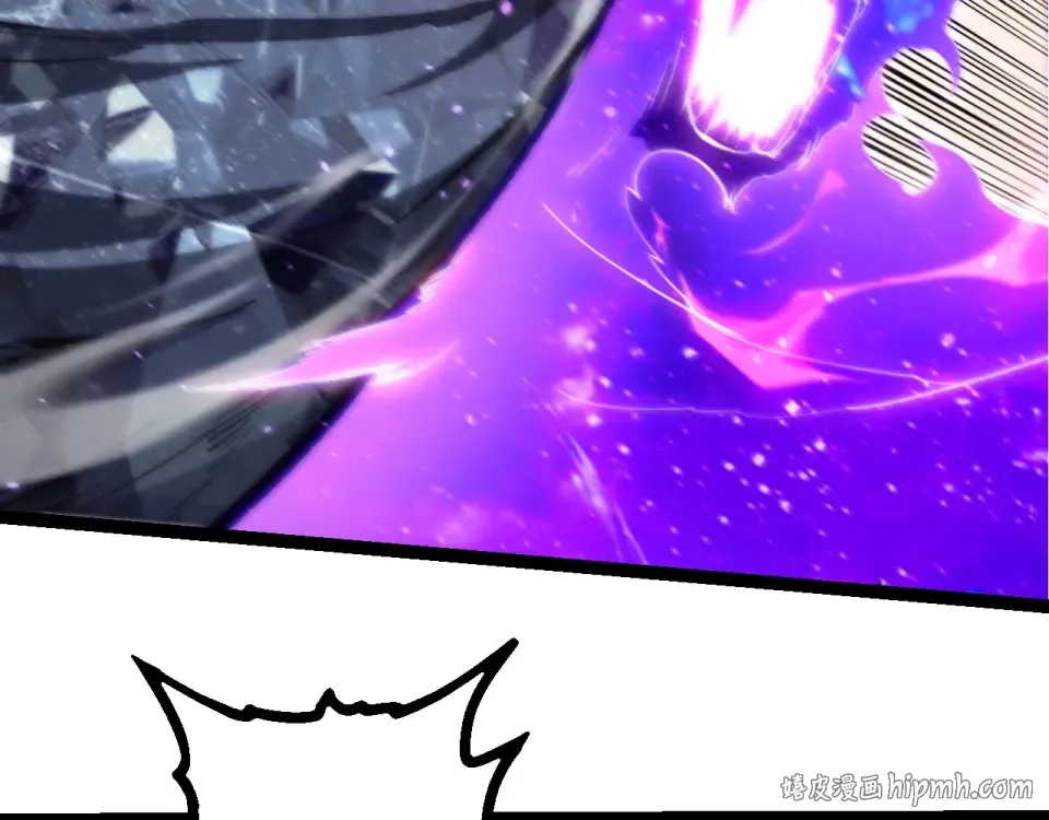 第485话 借力突破 第96页