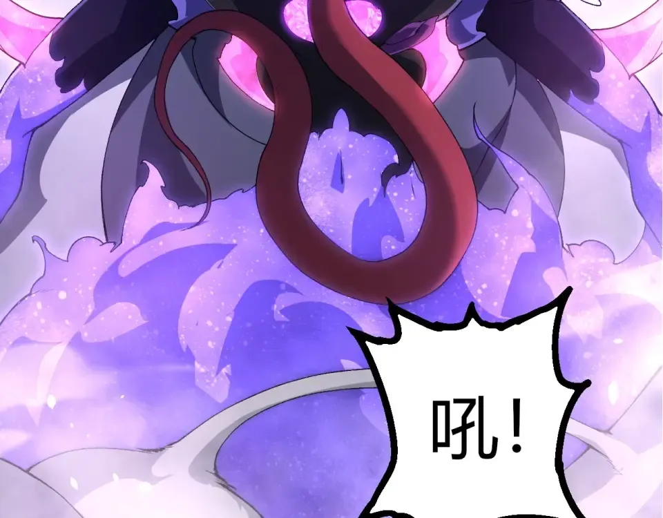 第486话 第十界 第12页