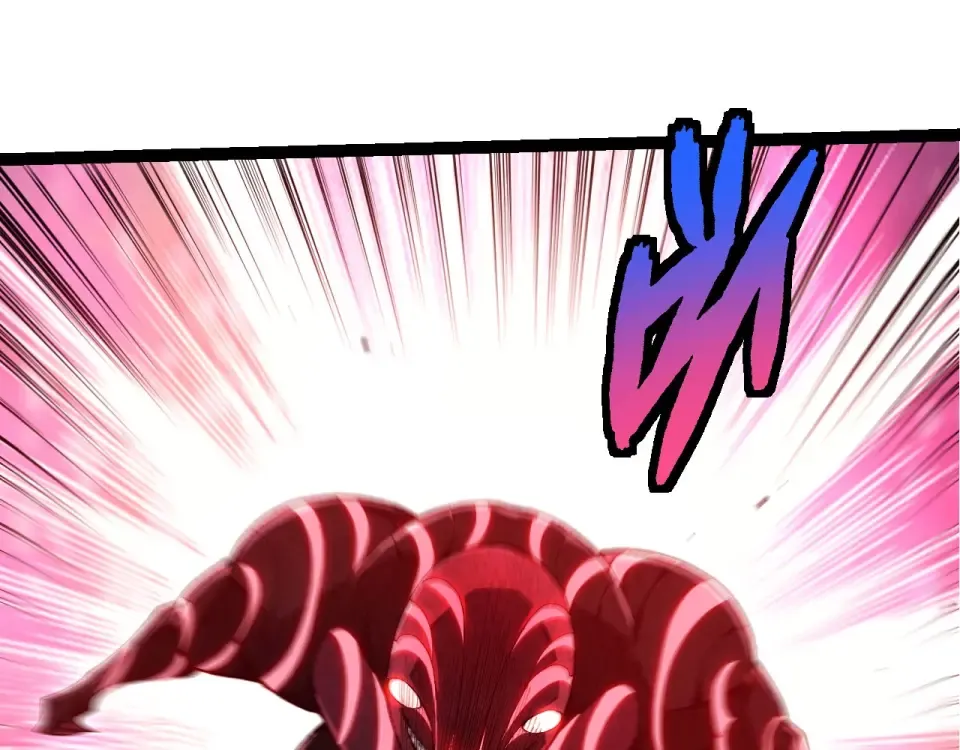 第486话 第十界 第15页