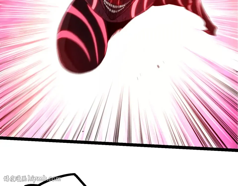 第486话 第十界 第16页