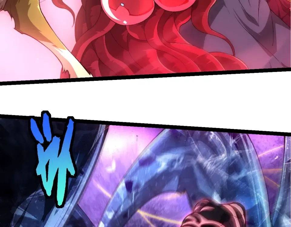 第486话 第十界 第23页