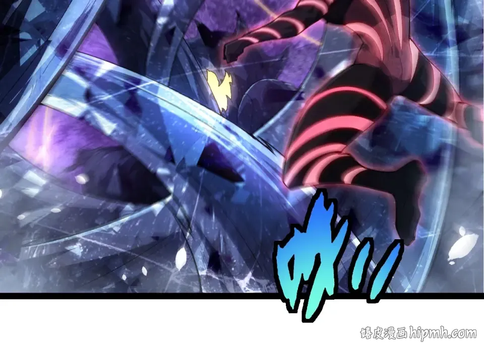 第486话 第十界 第24页