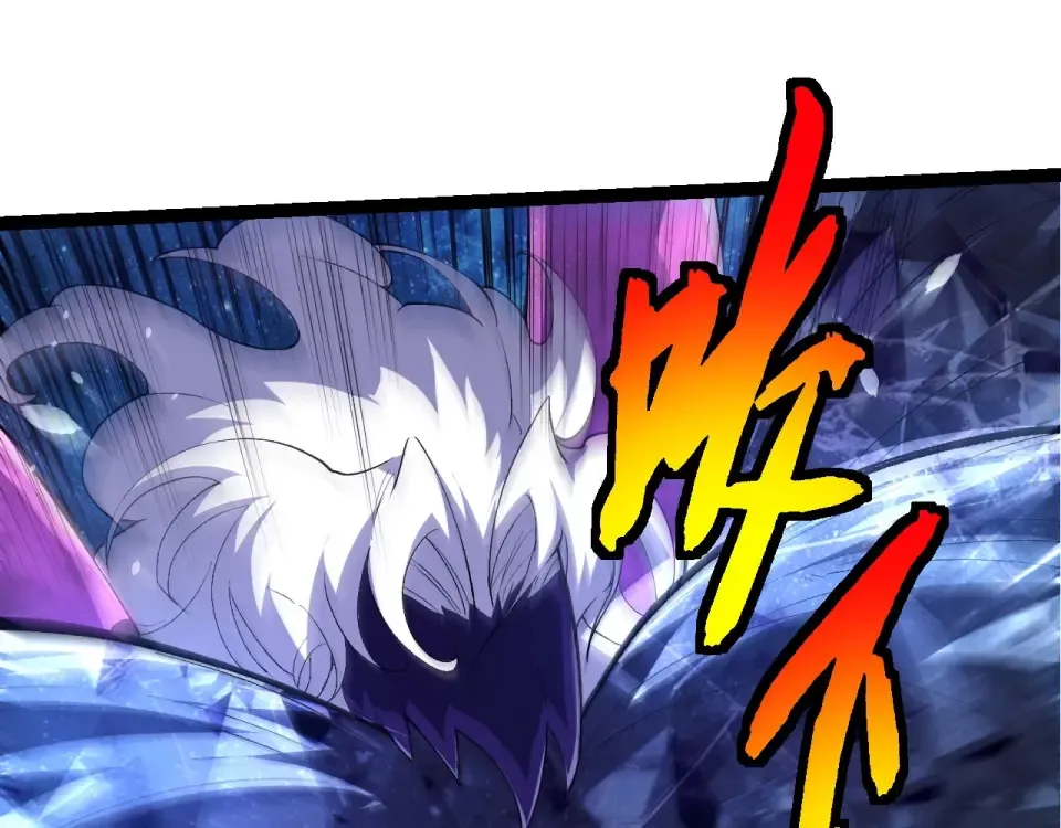 第486话 第十界 第30页