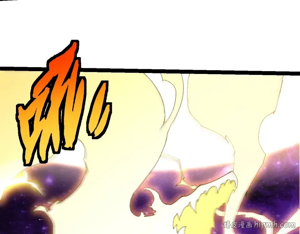 第486话 第十界 第48页