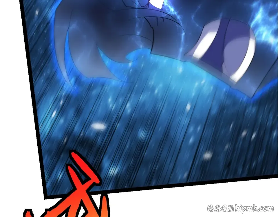 第486话 第十界 第88页