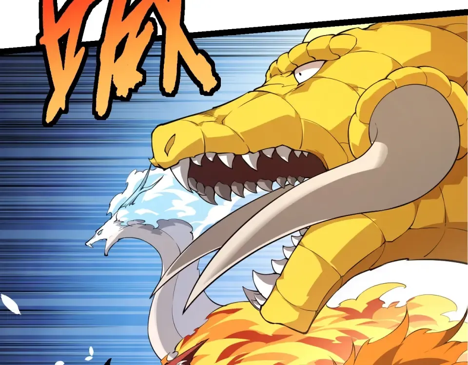 第486话 第十界 第89页