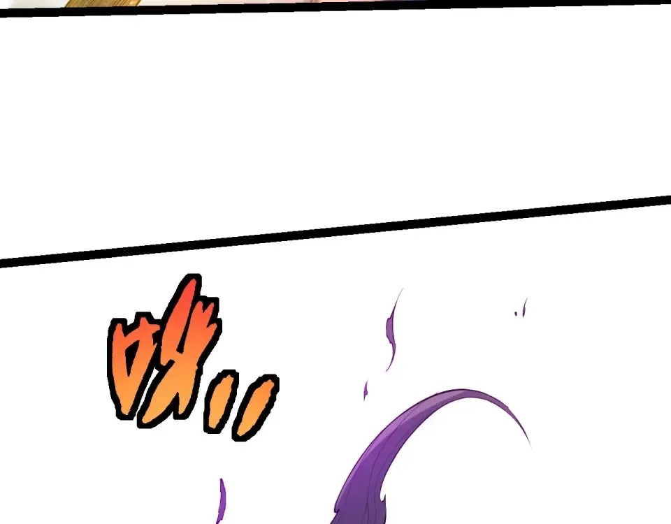 第486话 第十界 第93页