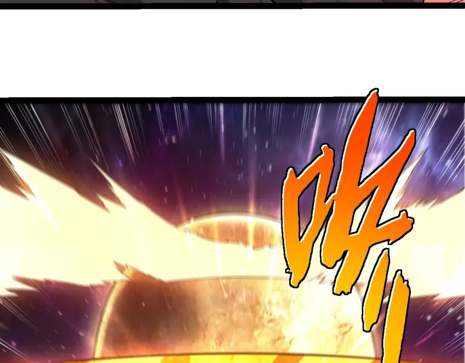 第487话 神兵相助 第11页