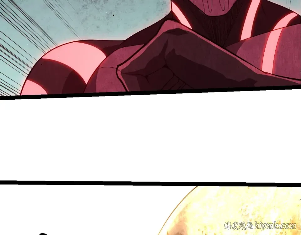 第487话 神兵相助 第16页
