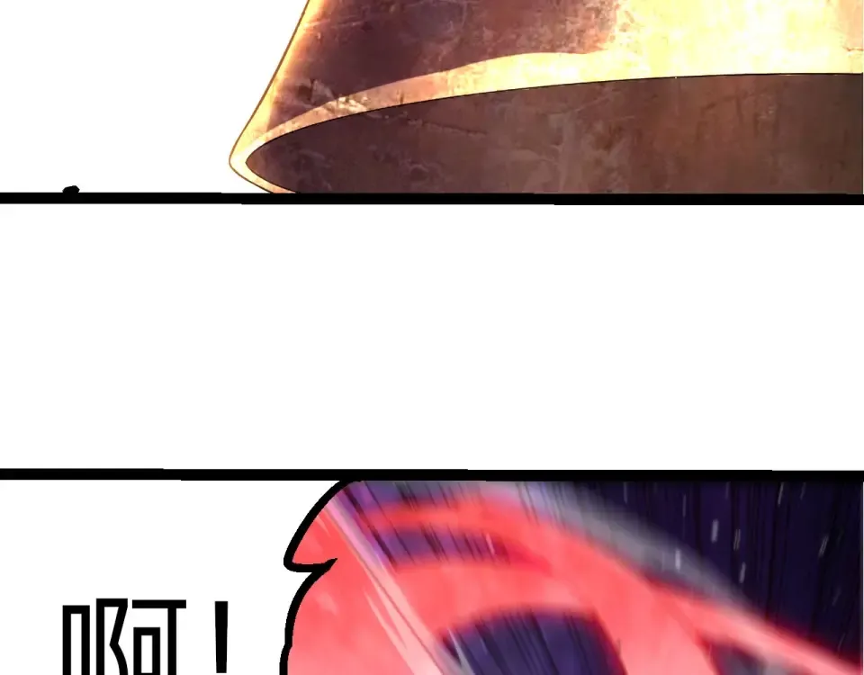 第487话 神兵相助 第18页
