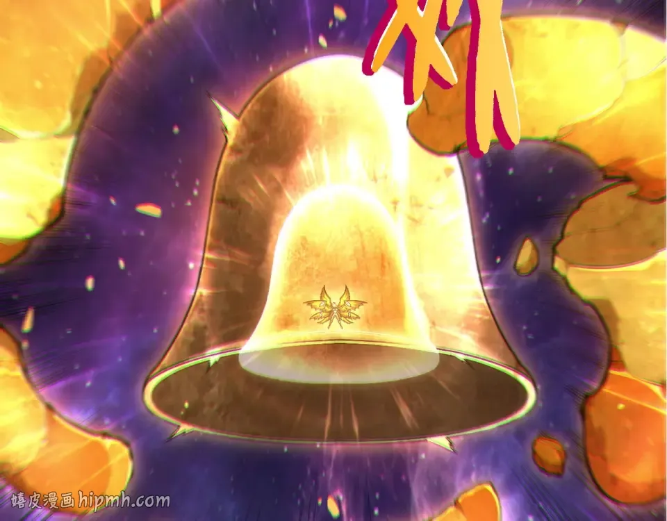 第487话 神兵相助 第40页