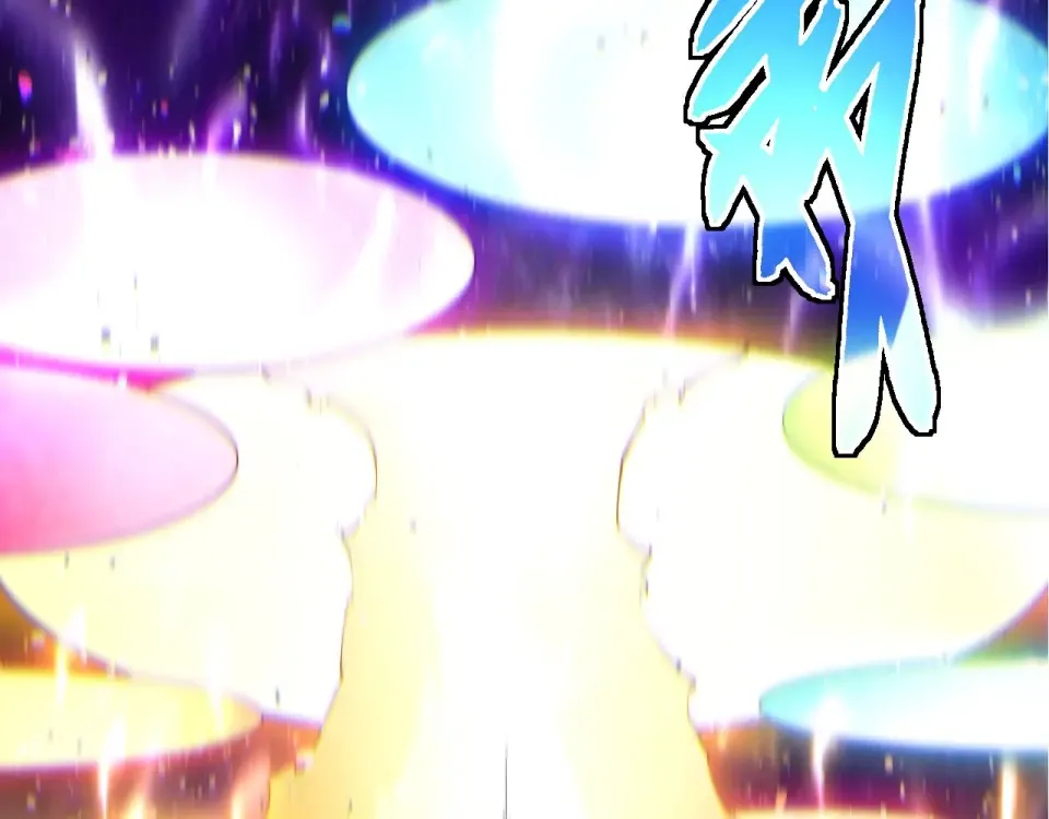 第487话 神兵相助 第60页