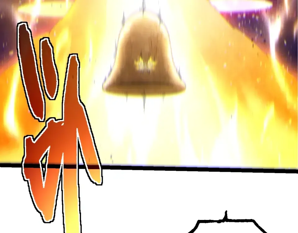 第487话 神兵相助 第61页