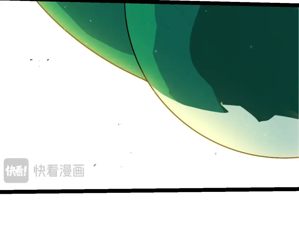 第487话 神兵相助 第67页