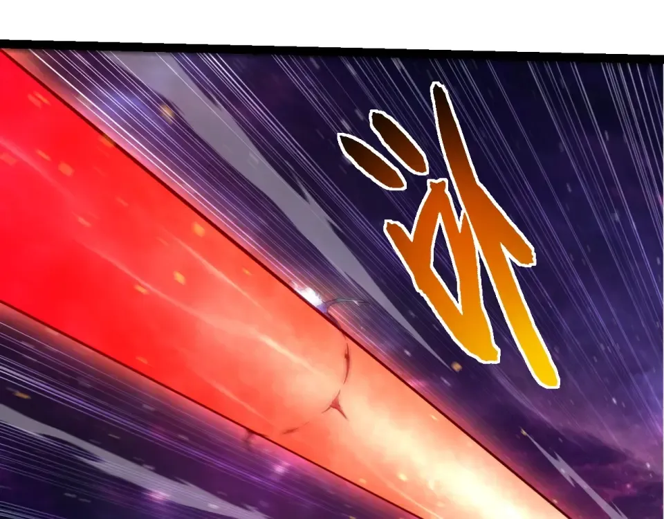 第487话 神兵相助 第103页
