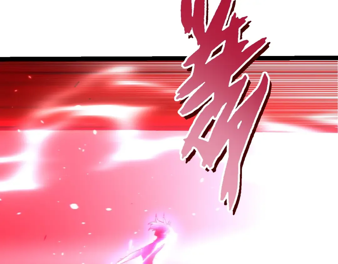 第488话 三巨头陨落 第10页