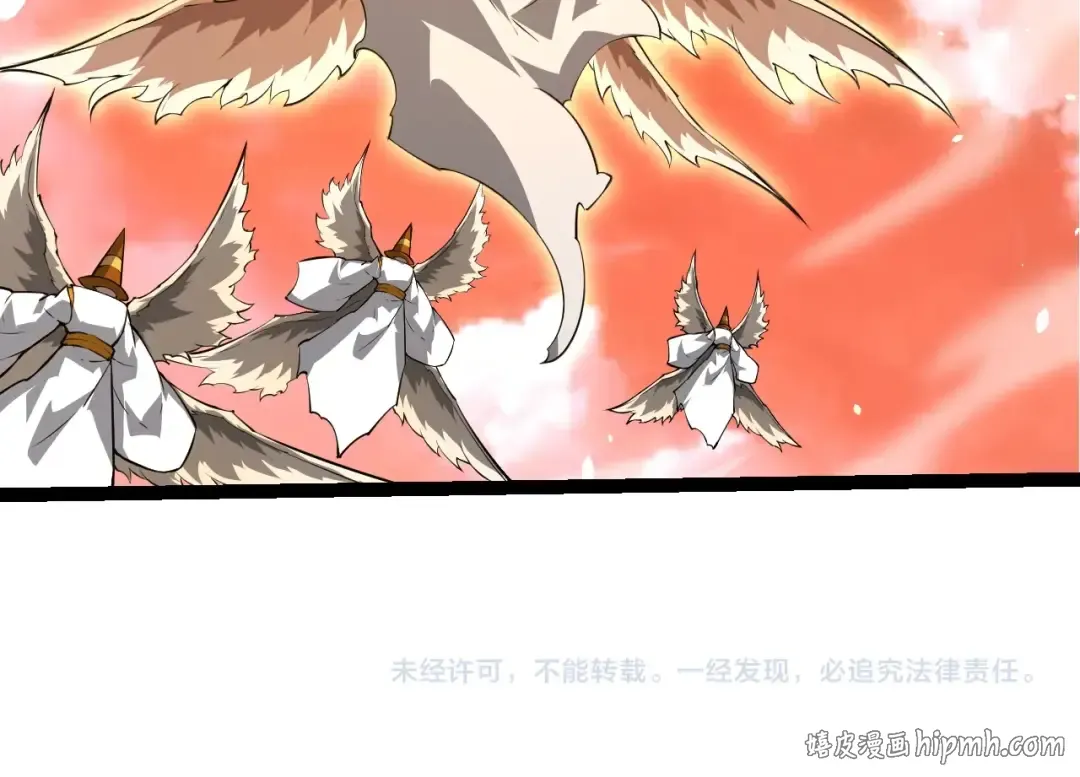 第489话 开始复仇 第104页