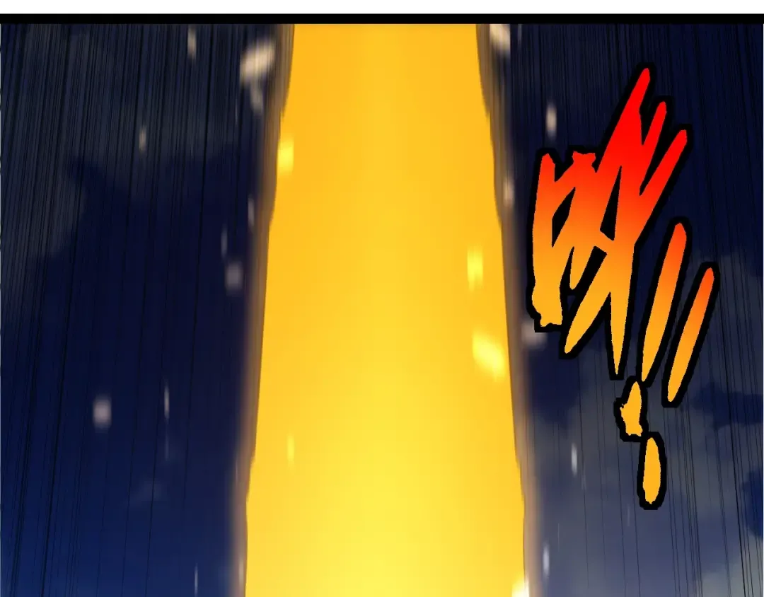 第490话 天下第一楼 第73页