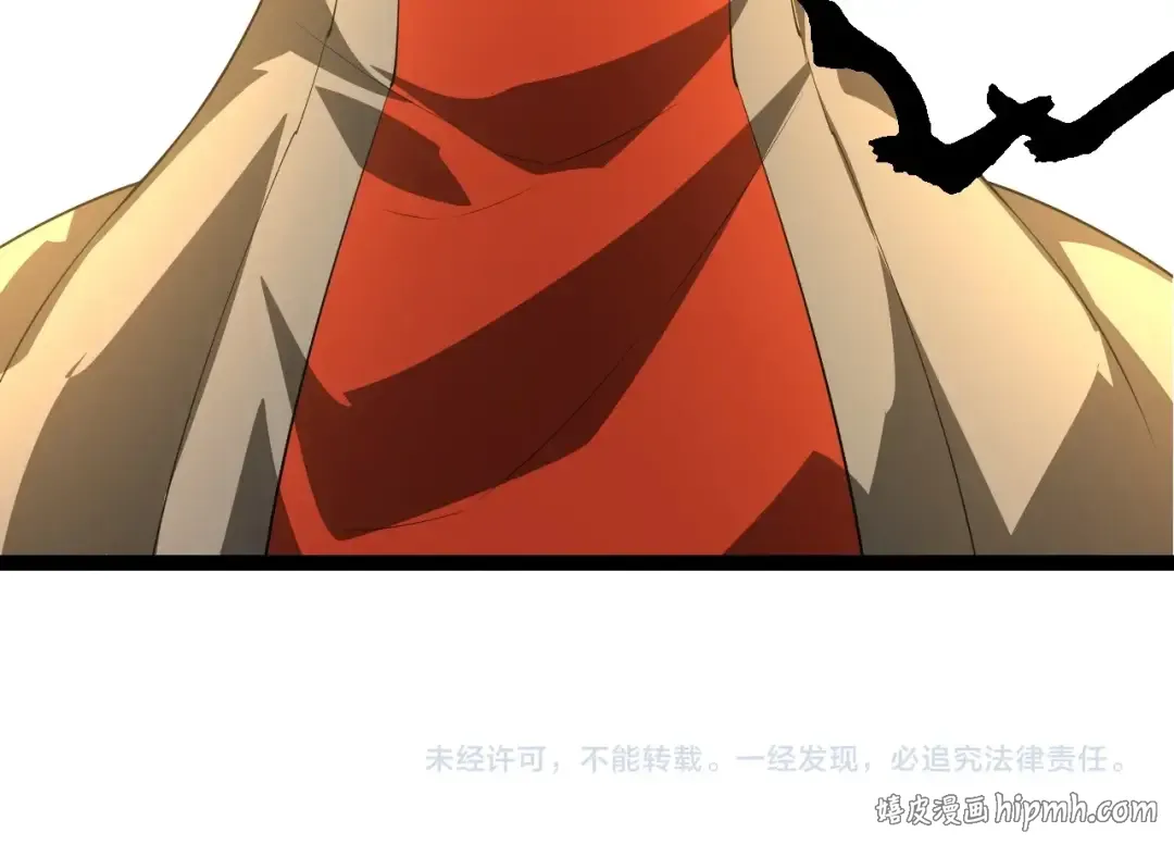第490话 天下第一楼 第104页