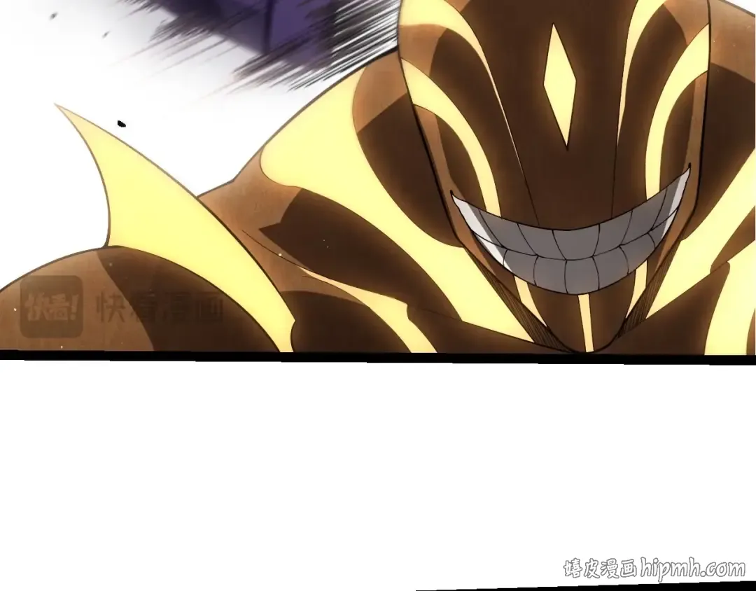 第491话 永恒一击 第16页