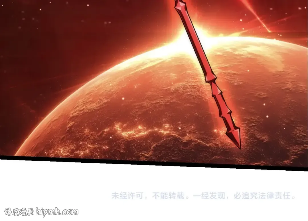 第491话 永恒一击 第104页