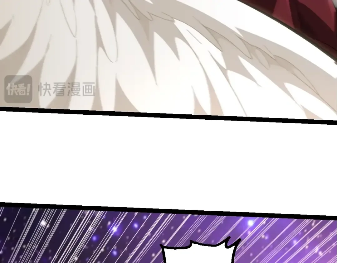 第492话 朗基努斯之枪 第81页