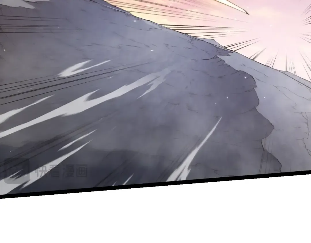 第493话 元素之泉 第82页