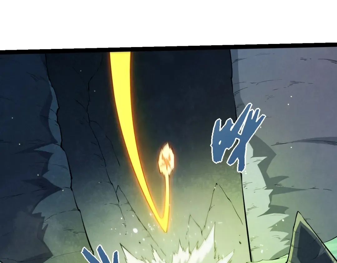 第493话 元素之泉 第85页