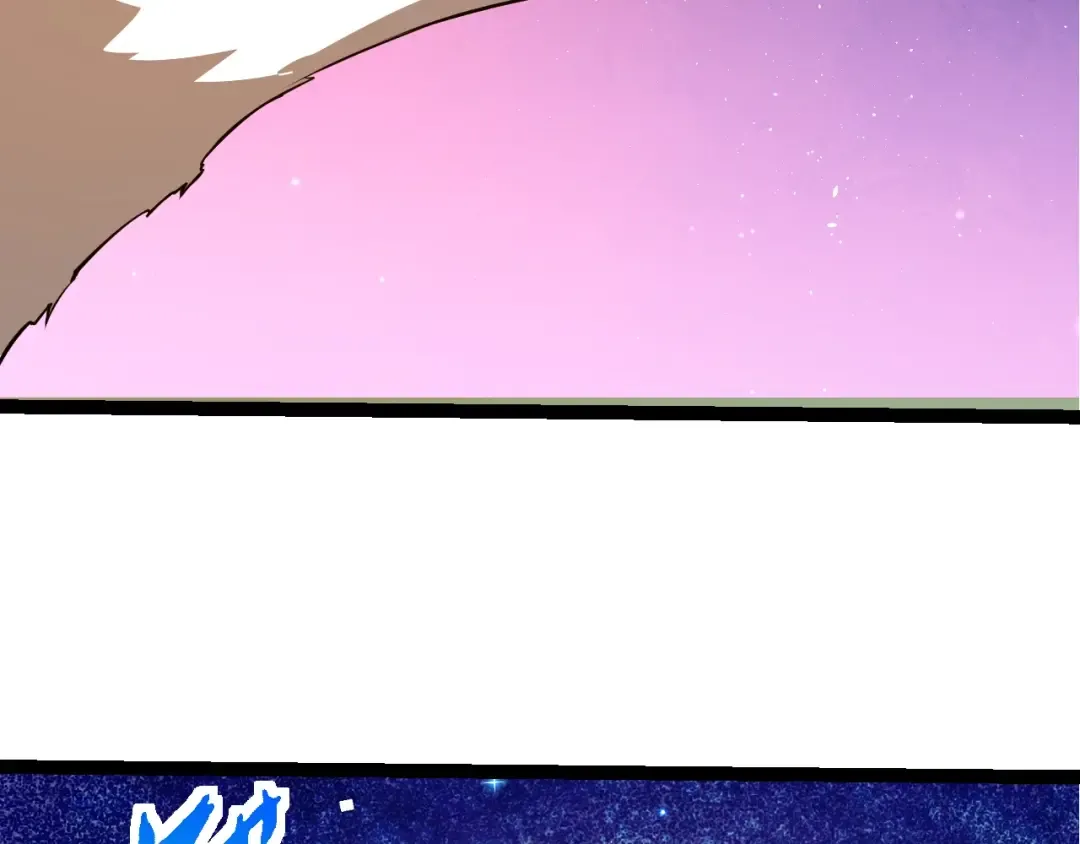 第494话 黑暗星域的危机 第39页