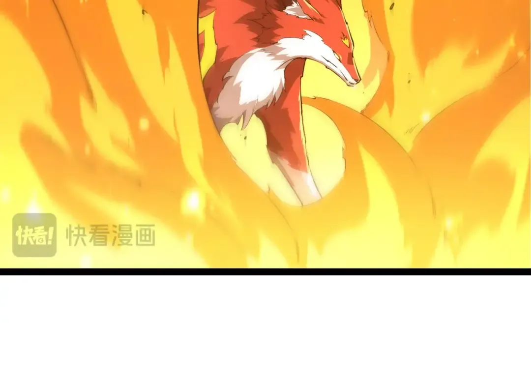 第494话 黑暗星域的危机 第44页