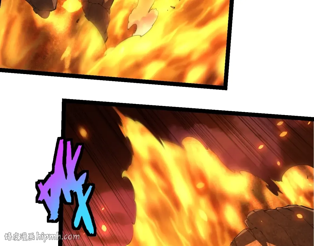 第494话 黑暗星域的危机 第96页
