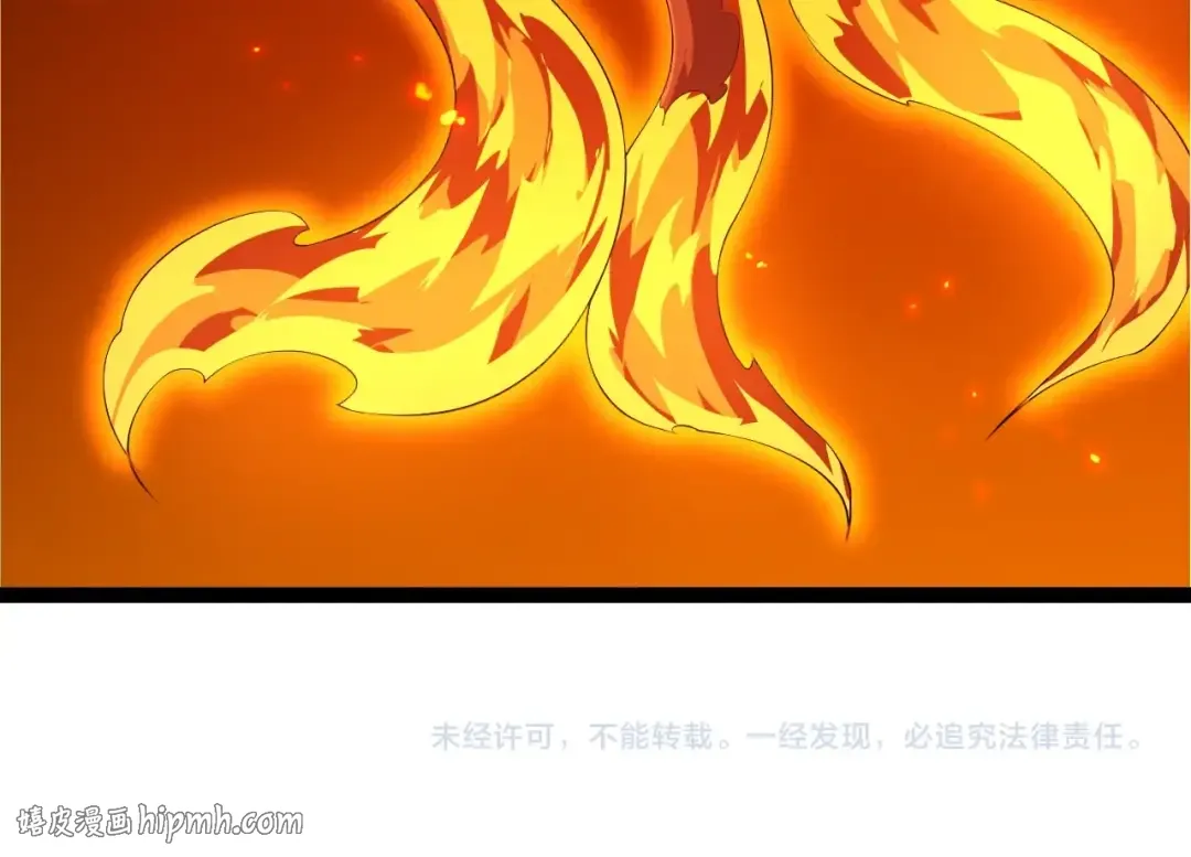第494话 黑暗星域的危机 第104页